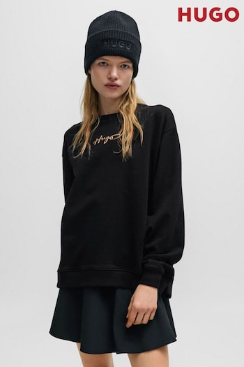 HUGO Black Relaxed Fit Metallic Logo Sweatshirt (Q74224) | £119