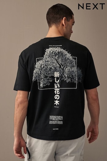 Black Relaxed Fit Japanese Tree Back Print Graphic T-Shirt (Q77643) | £18