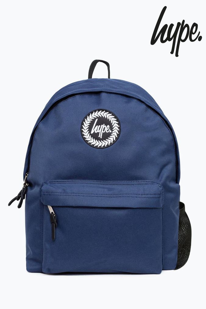 Hype boys school bag deals