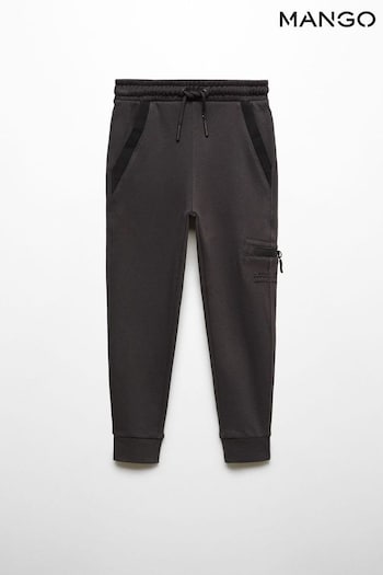Mango Cotton Jogger-Style Raka Trousers (Q85506) | £20
