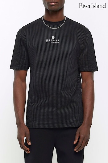 River Island Black Regular Fit Seersucker Spine T-Shirt (Q88386) | £22
