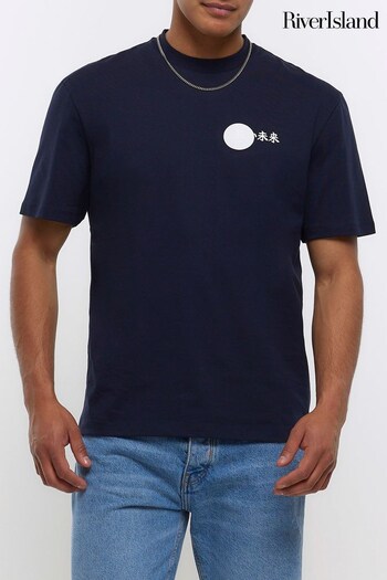 River Island Blue Regular Fit Japanese Checkboard Graphic T-Shirt (Q97428) | £20