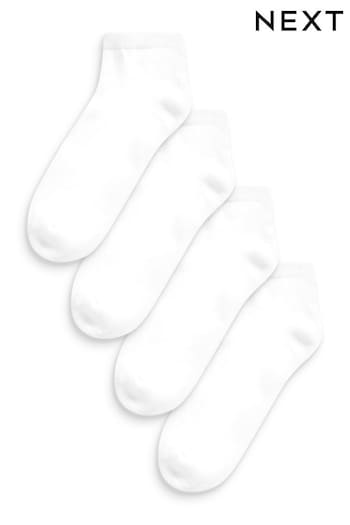 White Cushion Sole Trainer 12526G 4 Pack (T68837) | £10