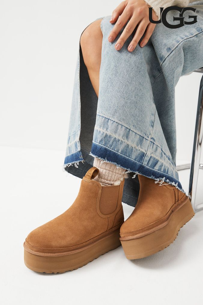 Next ladies boots tan shop