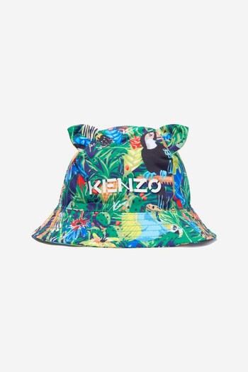 Baby Boys Tropical Hat (T79688) | £17
