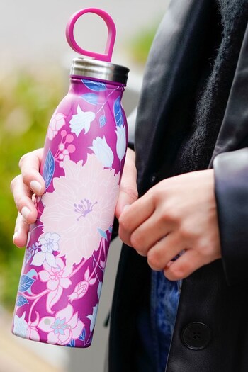 Aladdin Pink Insulated Water Bottle 0.55L (T97047) | £25