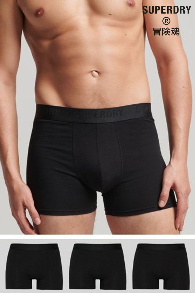 Superdry Mens Underwear Next UK