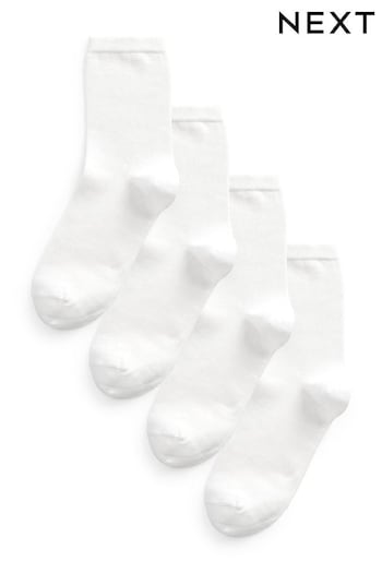 White Modal Ankle Socks 4 Pack (U22036) | £9