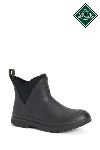 Muck Duramo Boots Originals Ankle Black Wellies (U40351) | £125