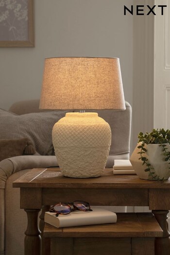 Ivory Moreton Small Table Lamp (U53842) | £65