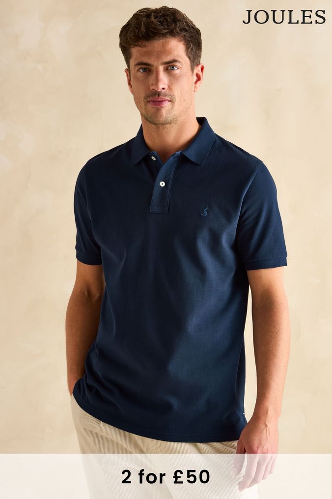Polo official sales site