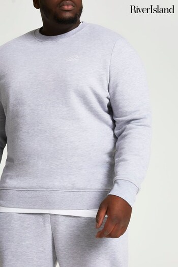 River Island Grey Big & Tall Slim fit Sweatshirt (U77331) | £26