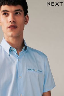 Light Blue Slim Fit Trimmed Formal Short Sleeve Shirt (107132) | HK$276
