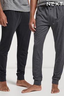 Black/Grey Cuffed Pyjama Bottoms 2 Pack (125761) | DKK232