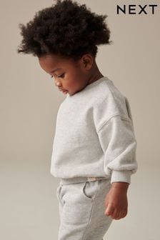 Grey Sweatshirt (3mths-7yrs) (129708) | ￥1,390 - ￥1,740