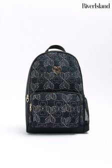 River Island Black Girls Nylon Heart Quilt Backpack (131628) | 124 QAR