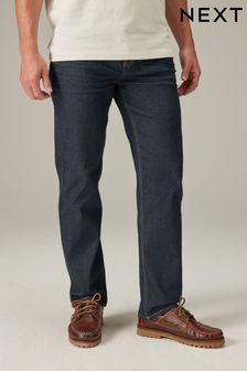Темно-синий - Прямой крой - Базовые эластичные джинсы (138147) | €21