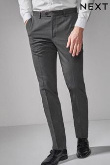Темно-серый - Приталенный крой - Костюмные брюки (156960) | €40