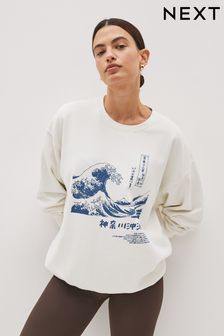 White Hokusai Wave Sweatshirt (168862) | $81