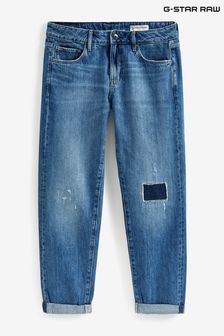 G-Star Blue Kate Boyfriend Jeans (173623) | $231