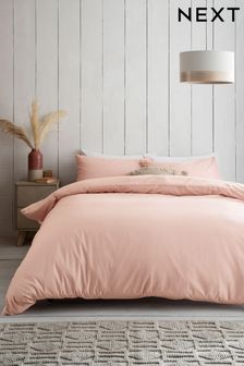 Pink Blush Cotton Rich Plain Duvet Cover and Pillowcase Set (179045) | 88 QAR - 221 QAR
