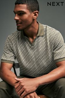 Olive Green Cuban Collar Textured 100% Cotton Short Sleeve Polo Shirt (186551) | $47