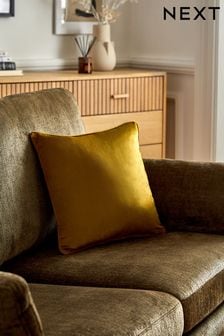 Cumin Yellow 43 x 43cm Matte Velvet Cushion (195469) | $12