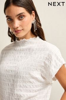 Weiß - Kurzärmeliges, strukturiertes T-Shirt (208202) | 27 €