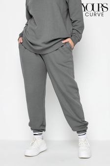 Серый - Спортивные штаны размера плюс Yours (213399) | €30