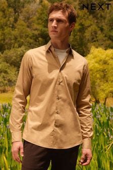 Бежево-коричневый - Зауженный крой - Рубашка с одним манжетом в четыре пути (218795) | €34