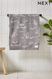 Grey Seal Towel 100% Cotton (221591) | AED35 - AED79