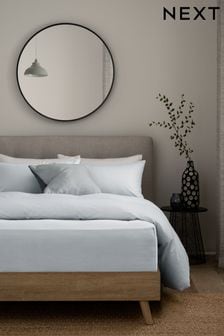 Silver Grey 100% Cotton Supersoft Brushed Deep Fitted Sheet (226301) | 27 € - 40 €