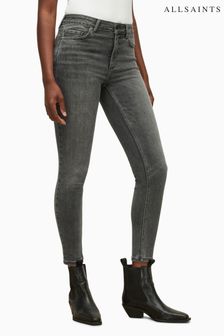 AllSaints Grey Dax Sizeme Jeans (2658Y6) | 481 QAR