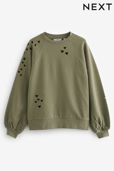 Khaki Green Heart Cut-Out Detail Sweatshirt (269219) | ₪ 107