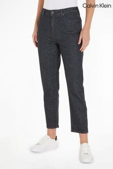 Бежевые широкие джинсы с завышенной талией Calvin Klein (275772) | €108