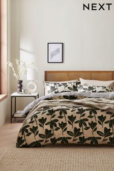 Natural/Black Floral Geometric Cotton Rich Reversible Duvet Cover and Pillowcase Set (284369) | kr167 - kr391