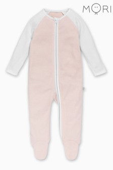 MORI Blush Pink Stripe Raglan Sleeve Zip-Up Sleepsuit (284802) | €37