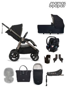 Mamas & Papas 9 Piece Blue Complete Kit Classic Ocarro (292119) | €1,880