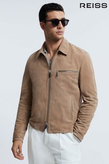 Песочный - Замшевая куртка на молнии Atelier Metis (306948) | €1 367