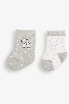 JoJo Maman Bébé Marl Grey Welcome Little One 2-Pack Baby Socks (309713) | OMR3