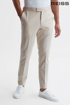 Reiss Ecru Found Drawcord Waist Relaxed Trousers (318333) | TRY 2.492