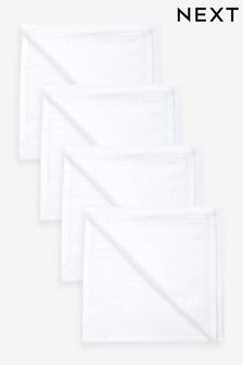 أبيض - حزمة من 4 قطع قماش موسلين للبيبي (328369) | د.ك 3