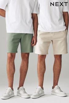 Stone/Khaki Soft Fabric Jersey Shorts (338653) | kr353
