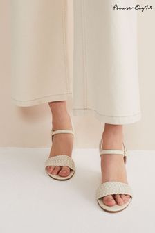 Phase Eight Cream Leather Plait Strap Wedge Sandals (338929) | AED549