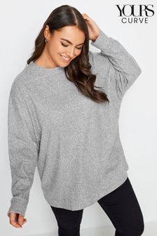 Yours Curve Grey Soft Touch Ribbed Sweatshirt (340899) | €17