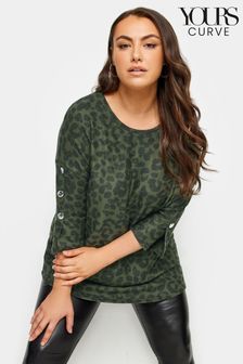 Yours Curve Green Long Sleeve Button Soft Touch Top (341772) | €36