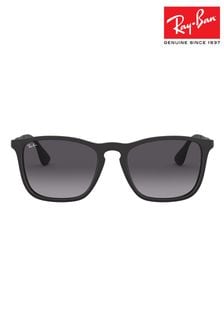 Czarny - Okulary przeciwsłoneczne Ray-Ban Chris w kwadratowej oprawce (345307) | 875 zł