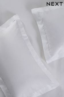 Set of 2 White Easy Care Polycotton Pillowcases