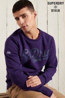 Superdry Purple Collegiate Crew Neck Sweatshirt (361773) | 60 €
