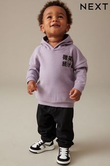 Lilac Purple/Black Oversized Jersey Hoodie and Joggers Set (3mths-7yrs) (368248) | €11 - €13